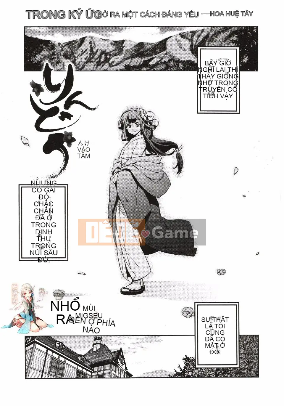 [Inue Shinsuke] Rindo Tập 1