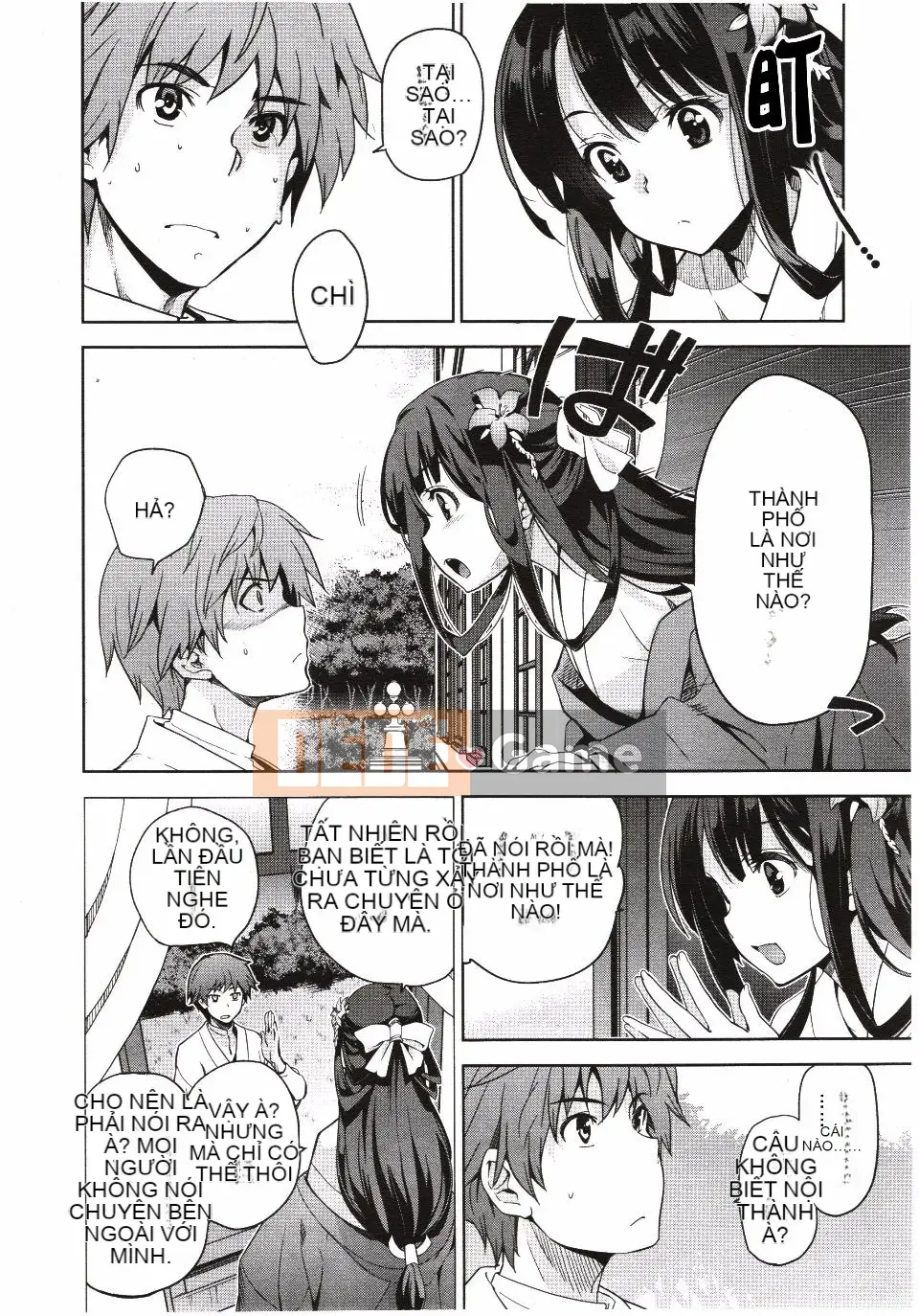 [Inue Shinsuke] Rindo Tập 1