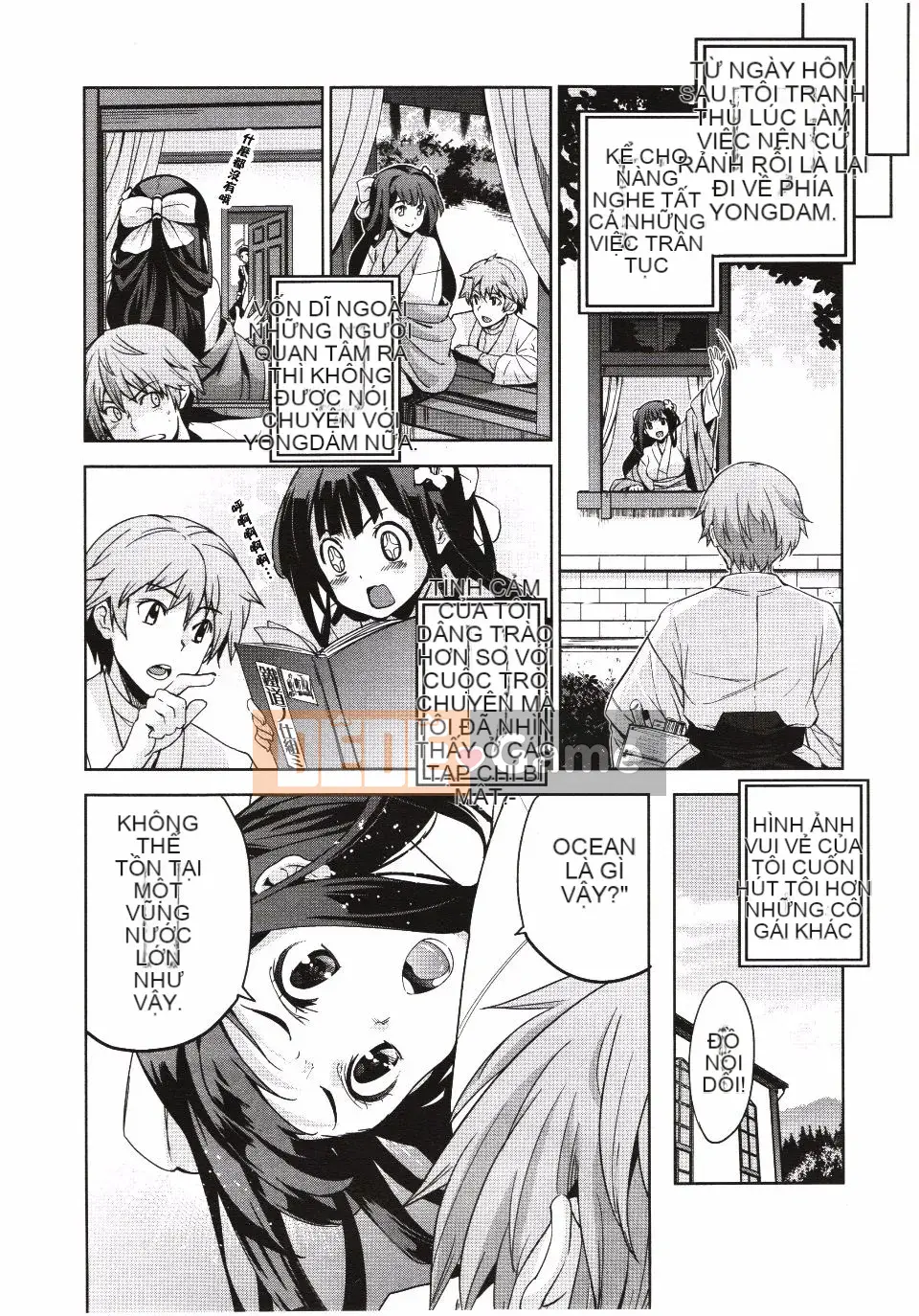 [Inue Shinsuke] Rindo Tập 1