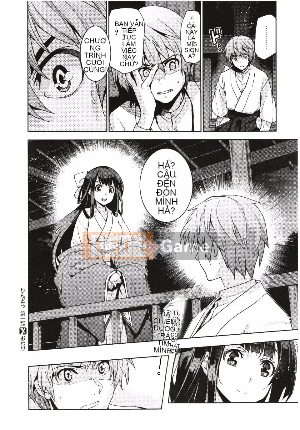 [Inue Shinsuke] Rindo Tập 1