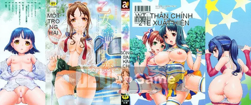[Saida Kazuaki] Otome, Nurechi no Chi Koi