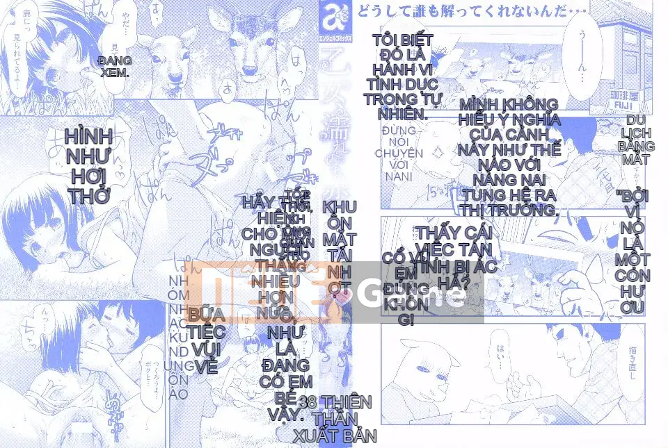 [Saida Kazuaki] Otome, Nurechi no Chi Koi