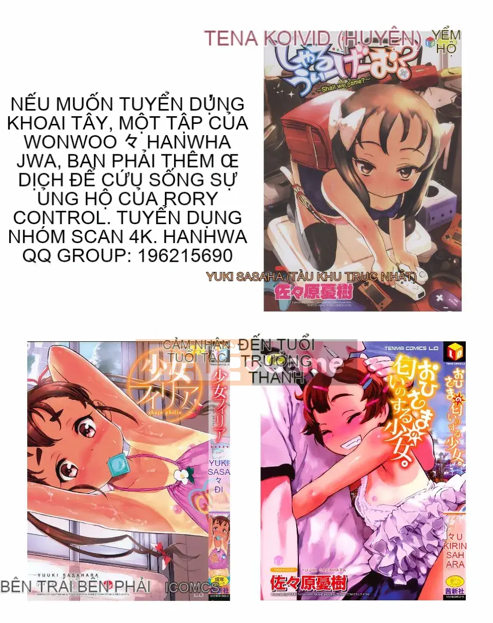 [Saida Kazuaki] Otome, Nurechi no Chi Koi