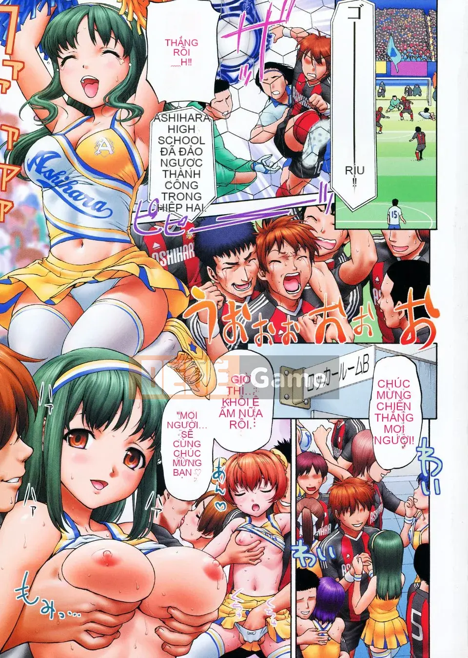 [Saida Kazuaki] Otome, Nurechi no Chi Koi