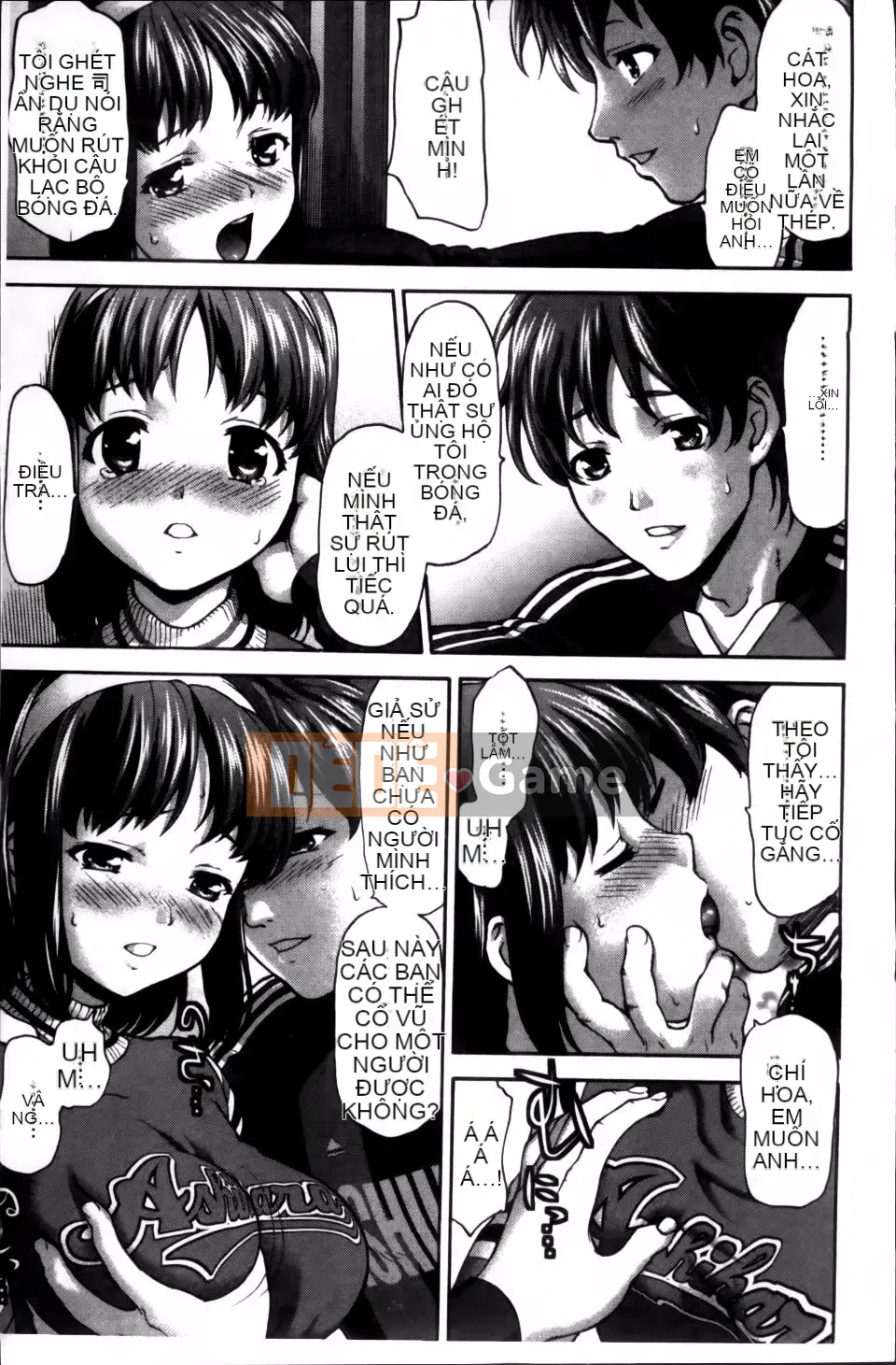 [Saida Kazuaki] Otome, Nurechi no Chi Koi