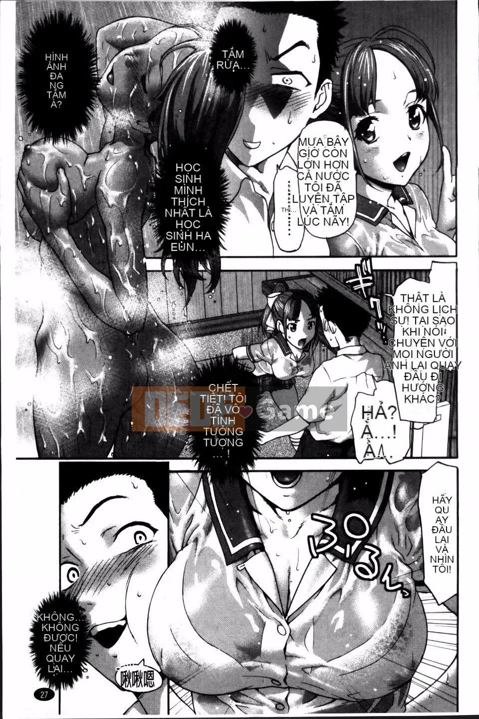 [Saida Kazuaki] Otome, Nurechi no Chi Koi