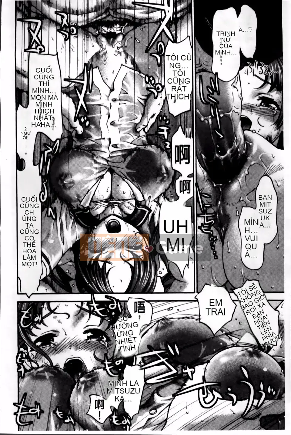 [Saida Kazuaki] Otome, Nurechi no Chi Koi