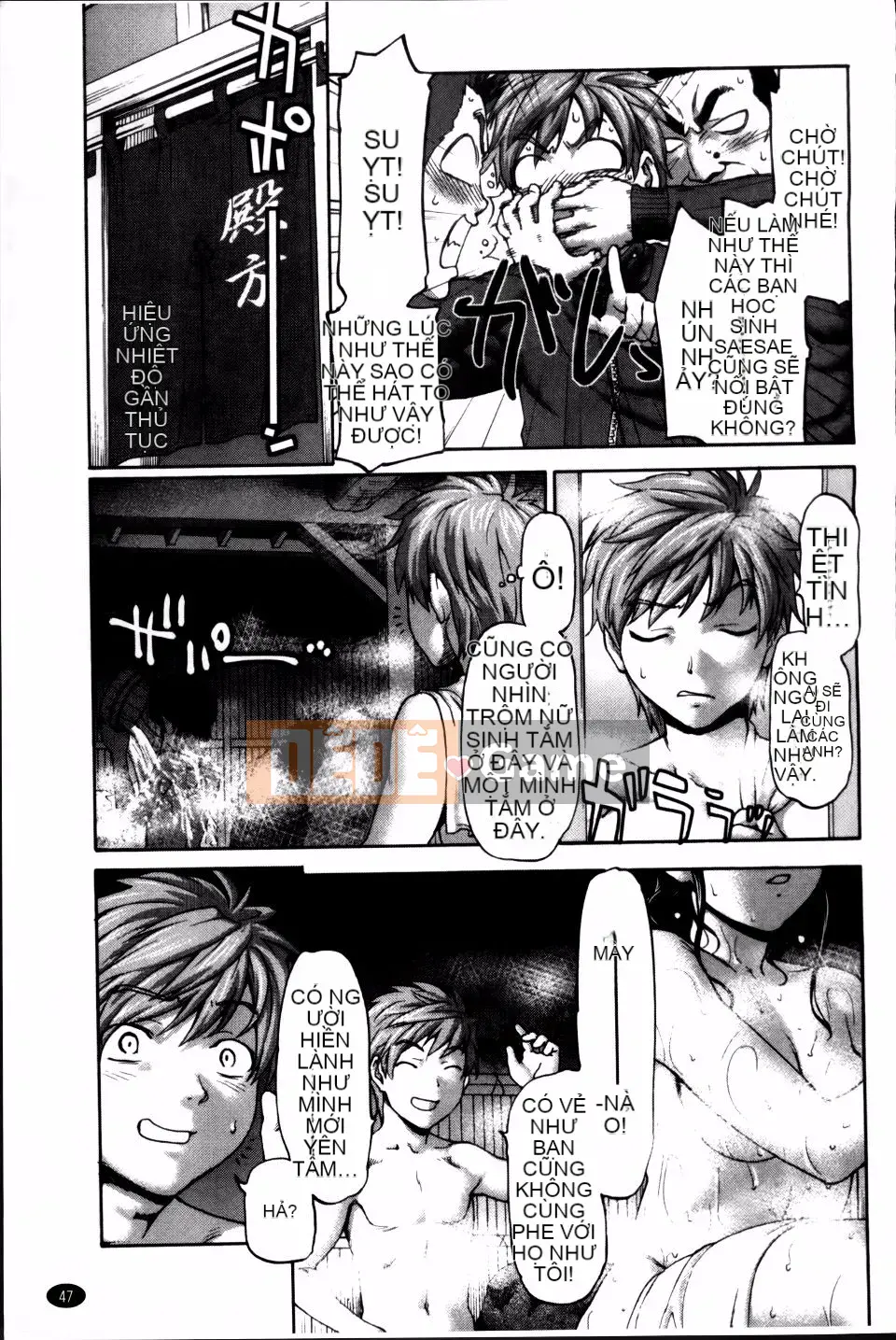 [Saida Kazuaki] Otome, Nurechi no Chi Koi