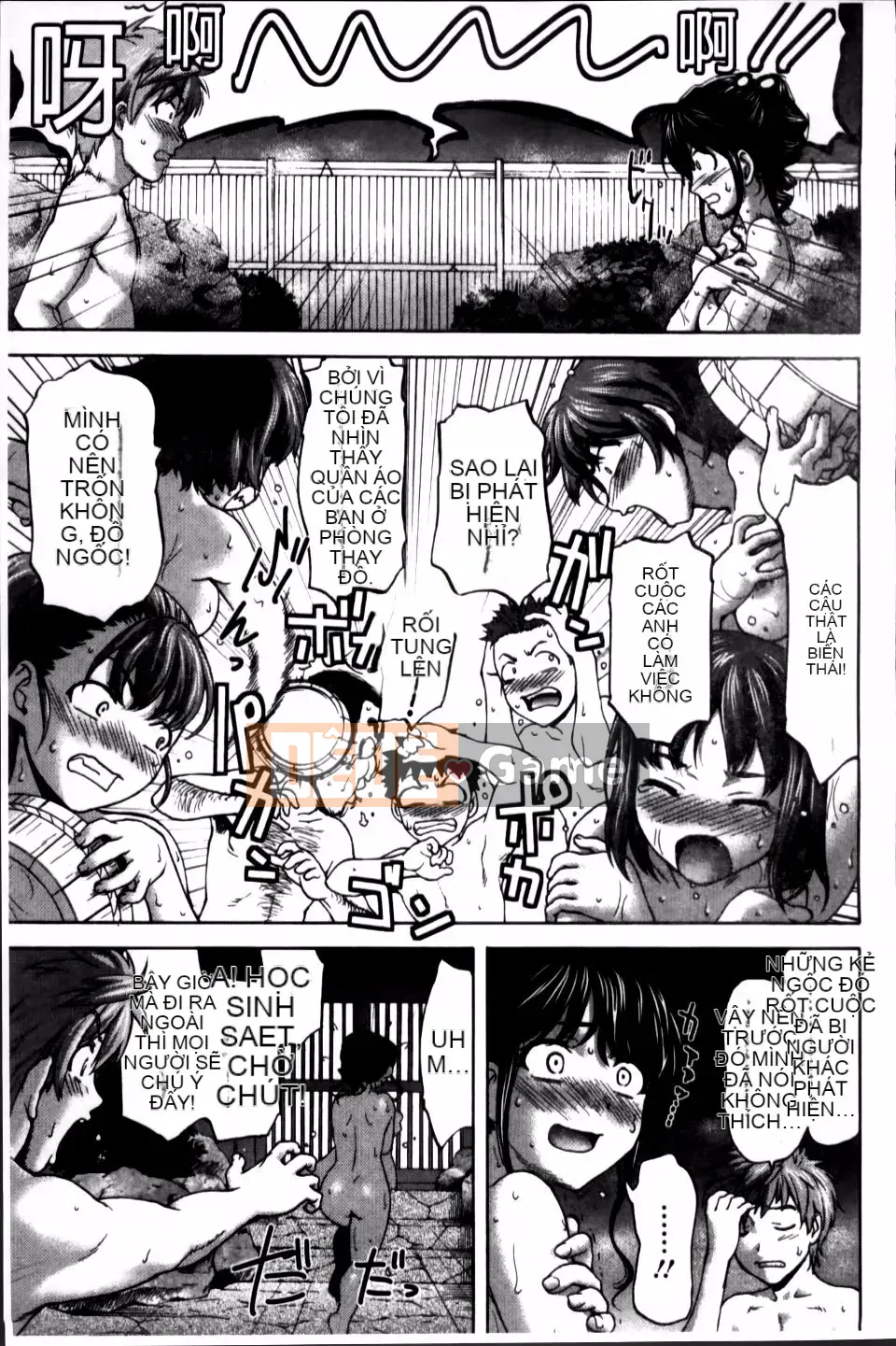 [Saida Kazuaki] Otome, Nurechi no Chi Koi