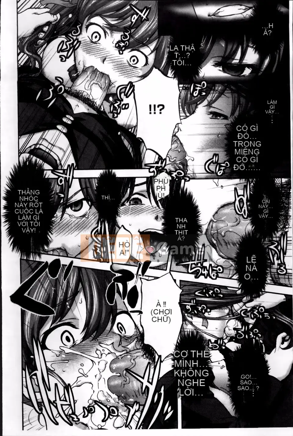 [Saida Kazuaki] Otome, Nurechi no Chi Koi