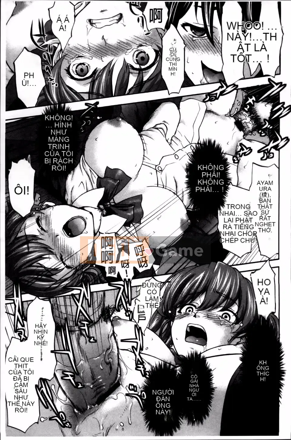 [Saida Kazuaki] Otome, Nurechi no Chi Koi