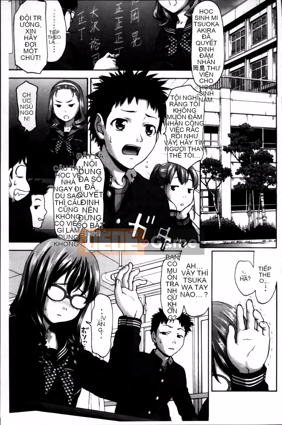 [Saida Kazuaki] Otome, Nurechi no Chi Koi