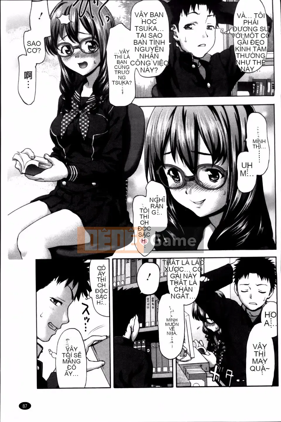 [Saida Kazuaki] Otome, Nurechi no Chi Koi