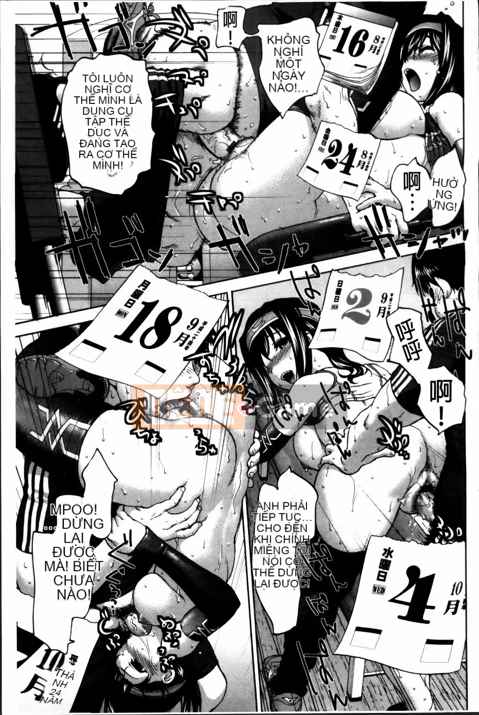 [Saida Kazuaki] Otome, Nurechi no Chi Koi