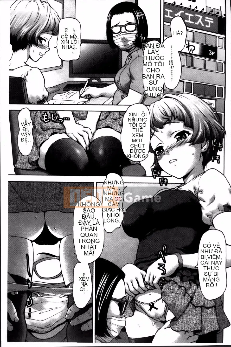 [Saida Kazuaki] Otome, Nurechi no Chi Koi