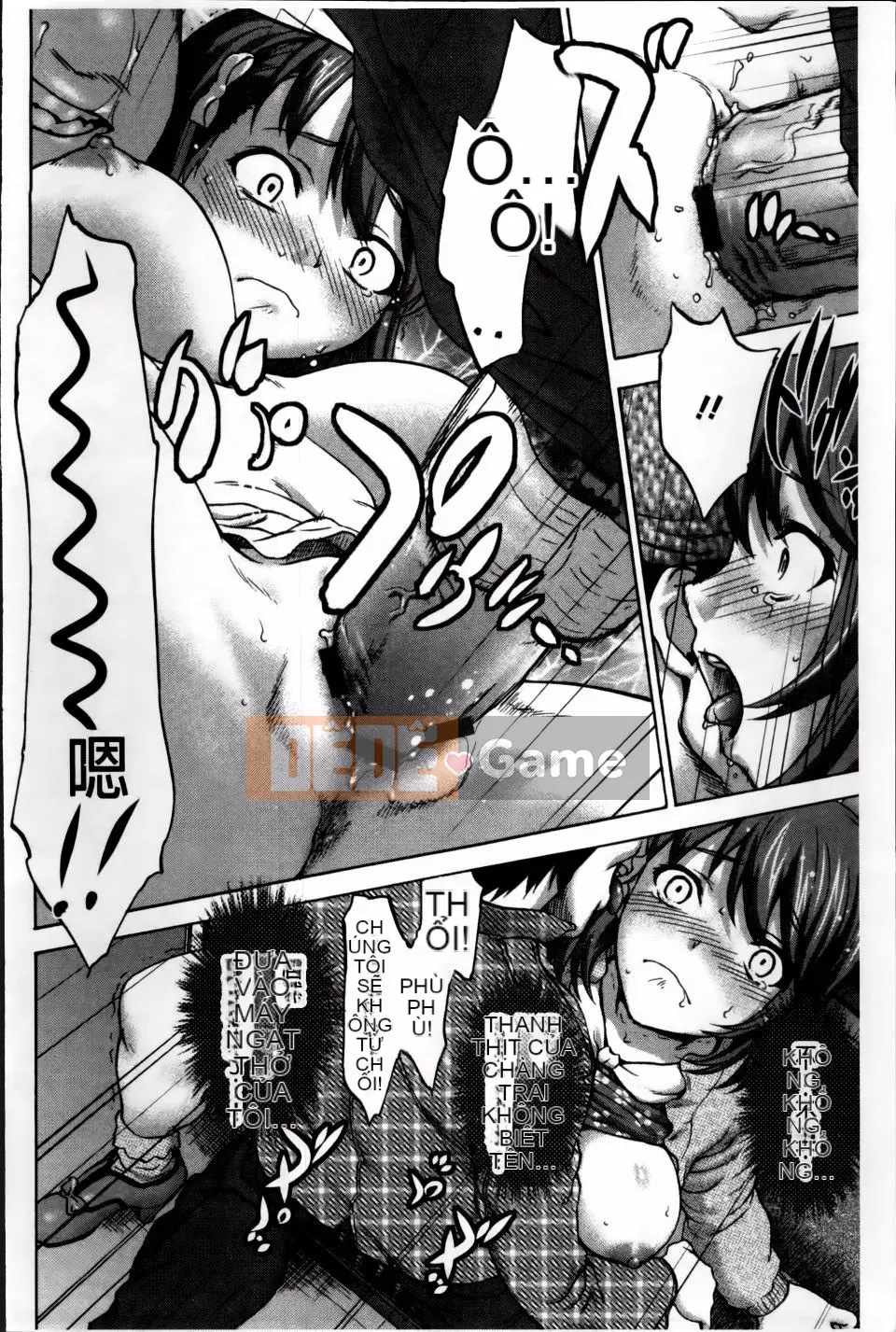 [Saida Kazuaki] Otome, Nurechi no Chi Koi