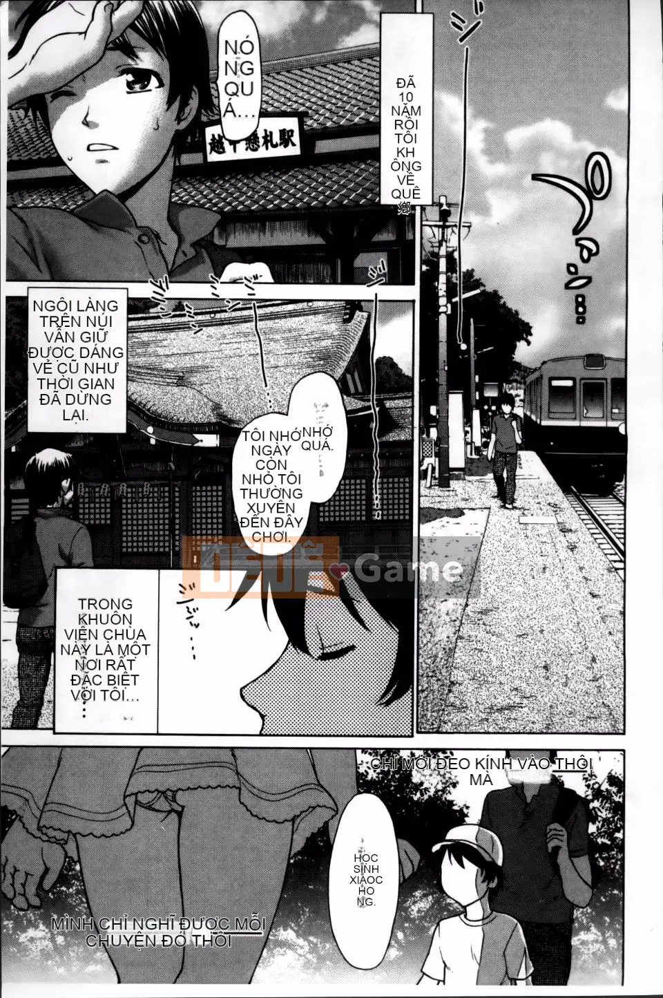 [Saida Kazuaki] Otome, Nurechi no Chi Koi