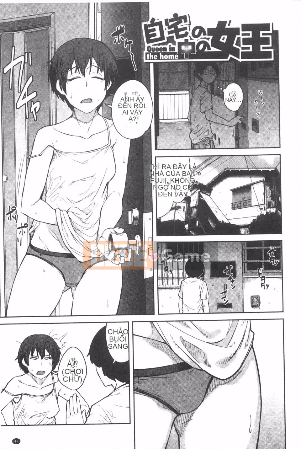 [Shimyomaru] Nữ hoàng sát thủ