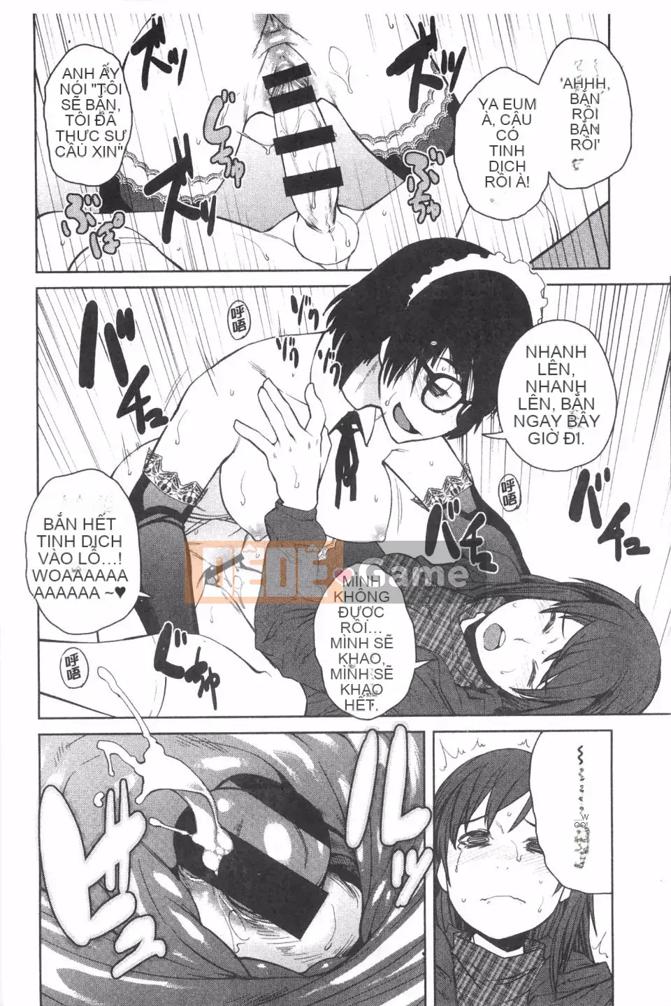 [Shimyomaru] Nữ hoàng sát thủ