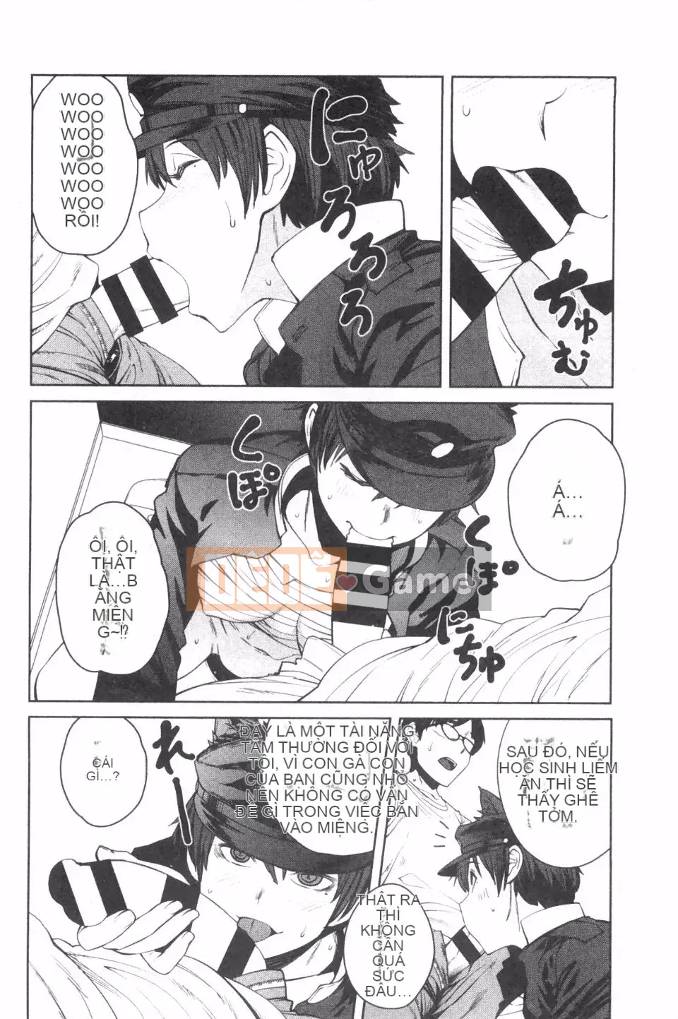 [Shimyomaru] Nữ hoàng sát thủ