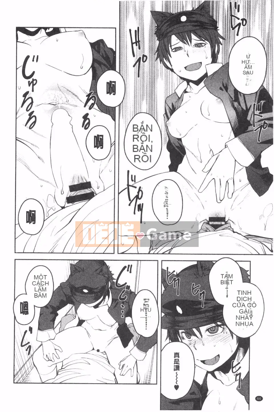 [Shimyomaru] Nữ hoàng sát thủ