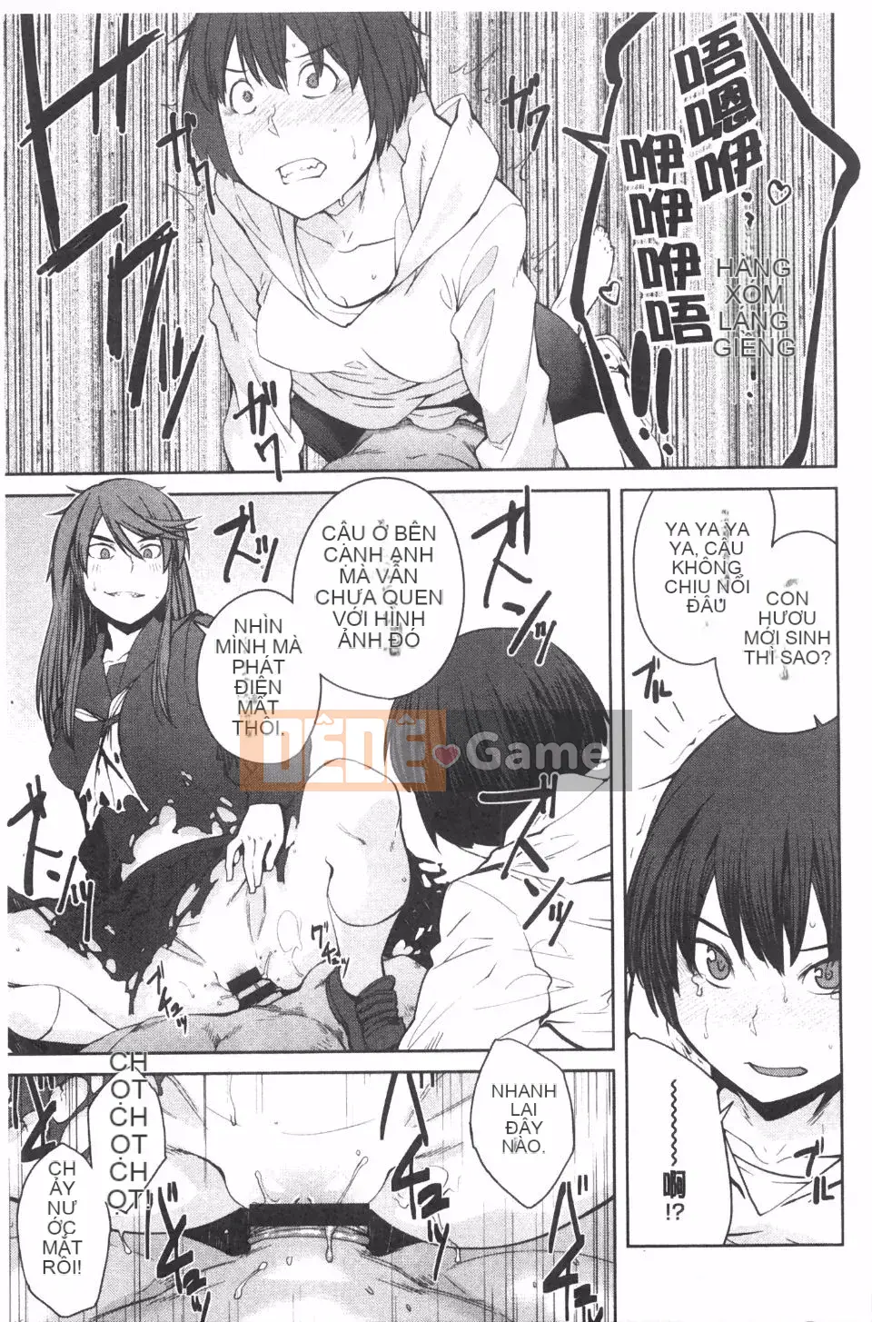 [Shimyomaru] Nữ hoàng sát thủ