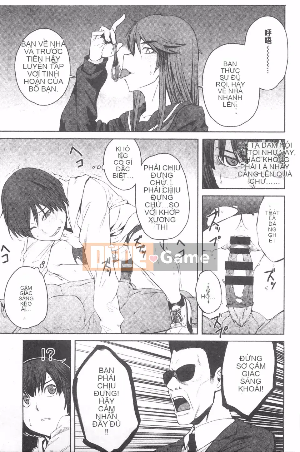 [Shimyomaru] Nữ hoàng sát thủ