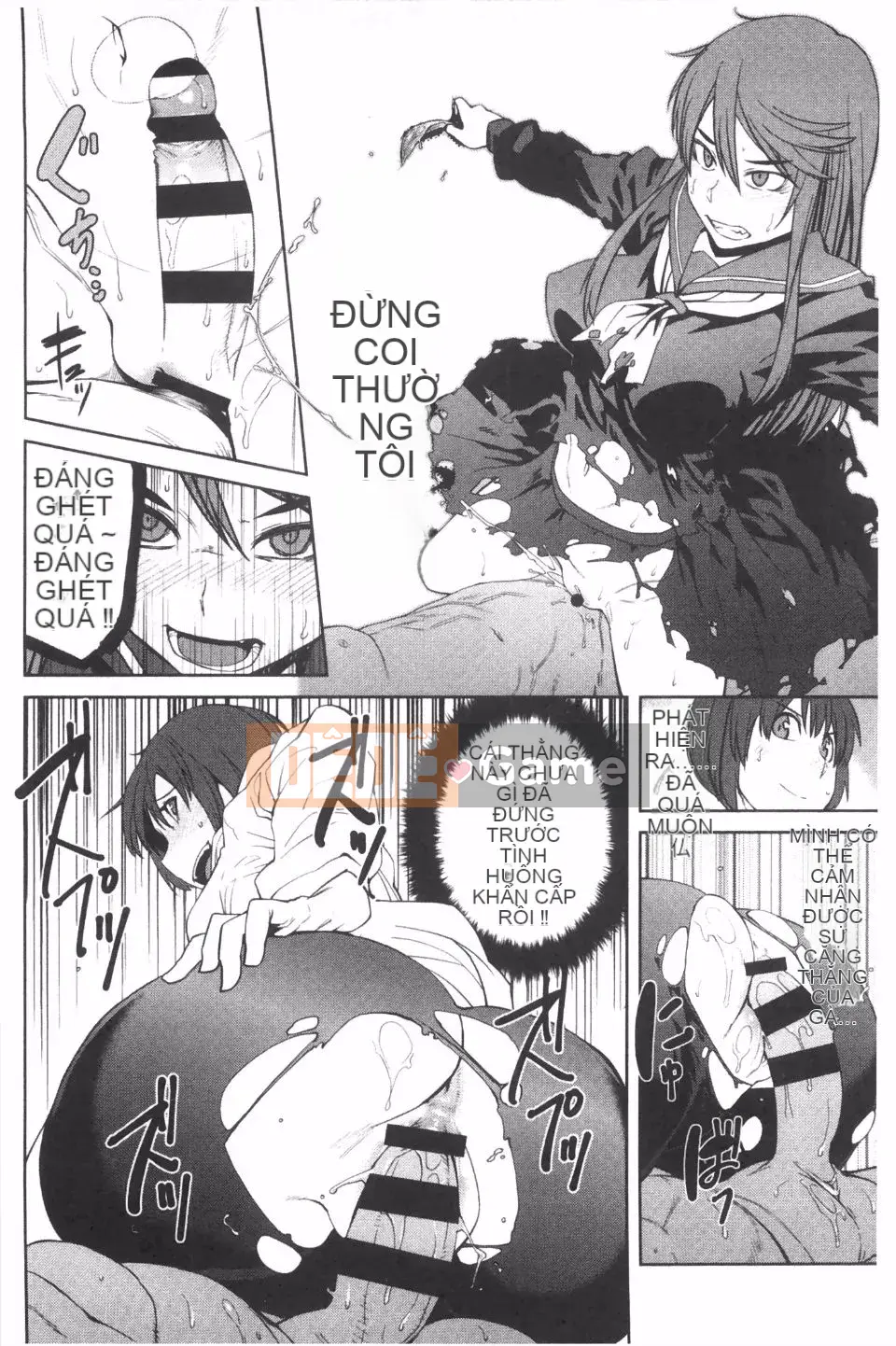 [Shimyomaru] Nữ hoàng sát thủ