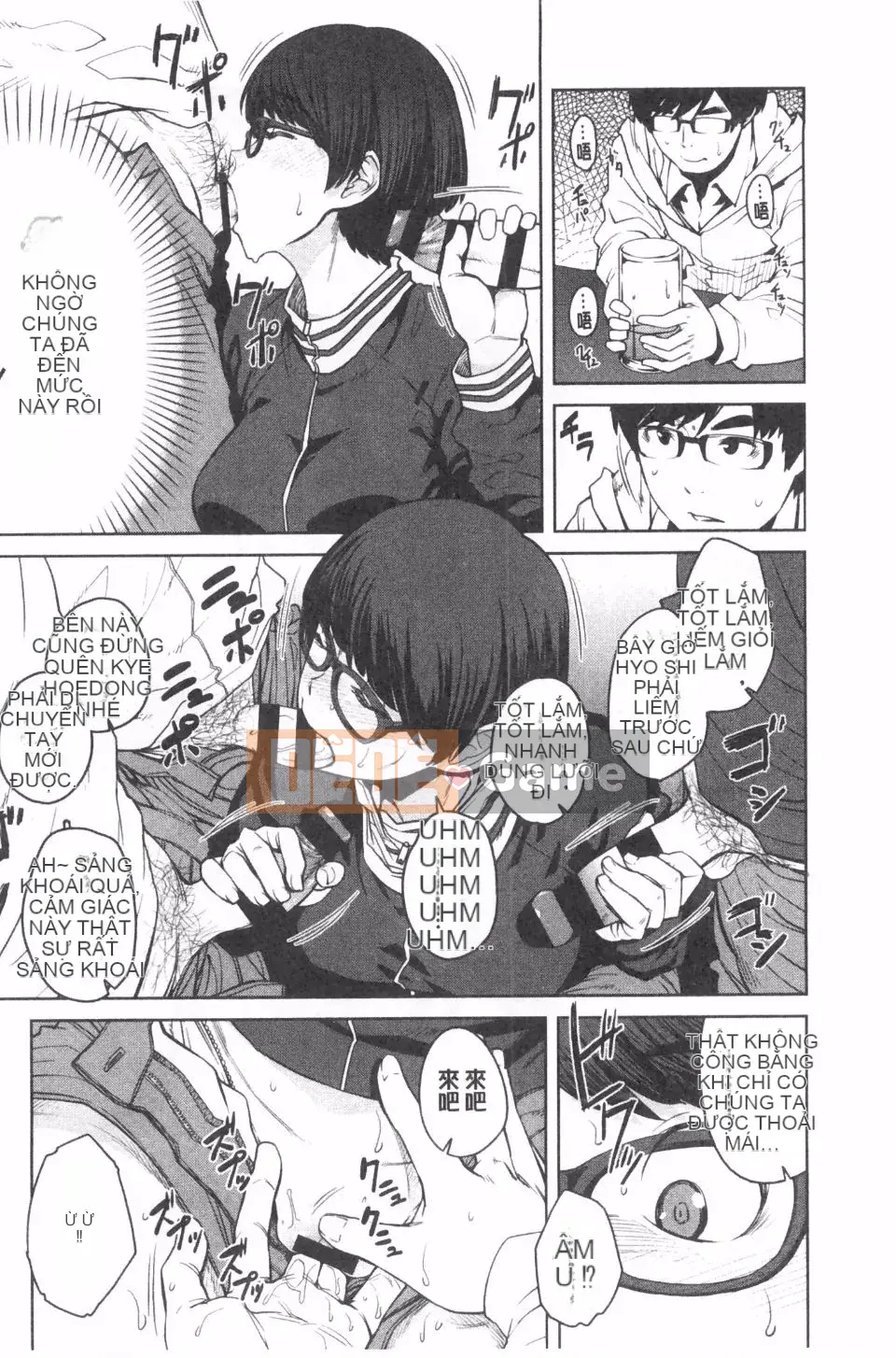 [Shimyomaru] Nữ hoàng sát thủ