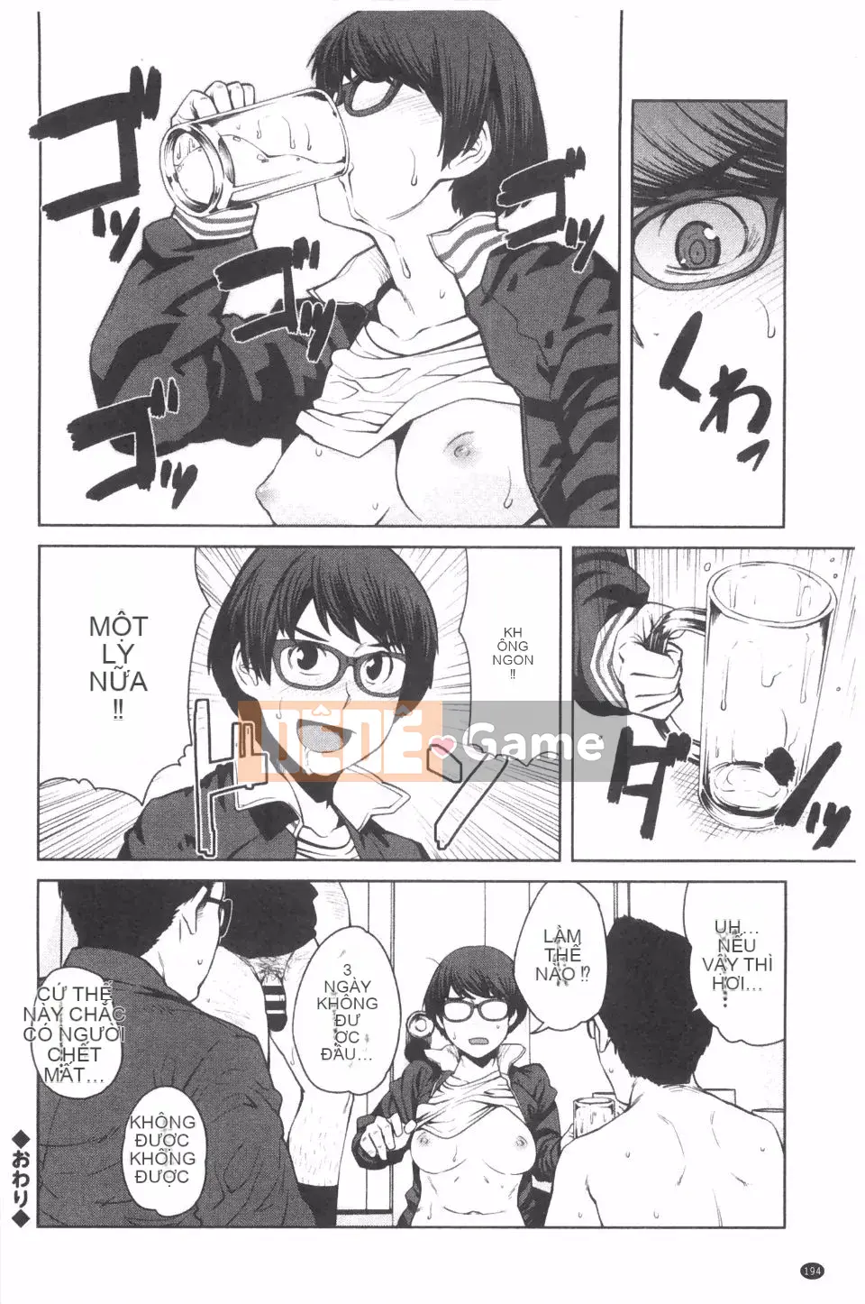 [Shimyomaru] Nữ hoàng sát thủ