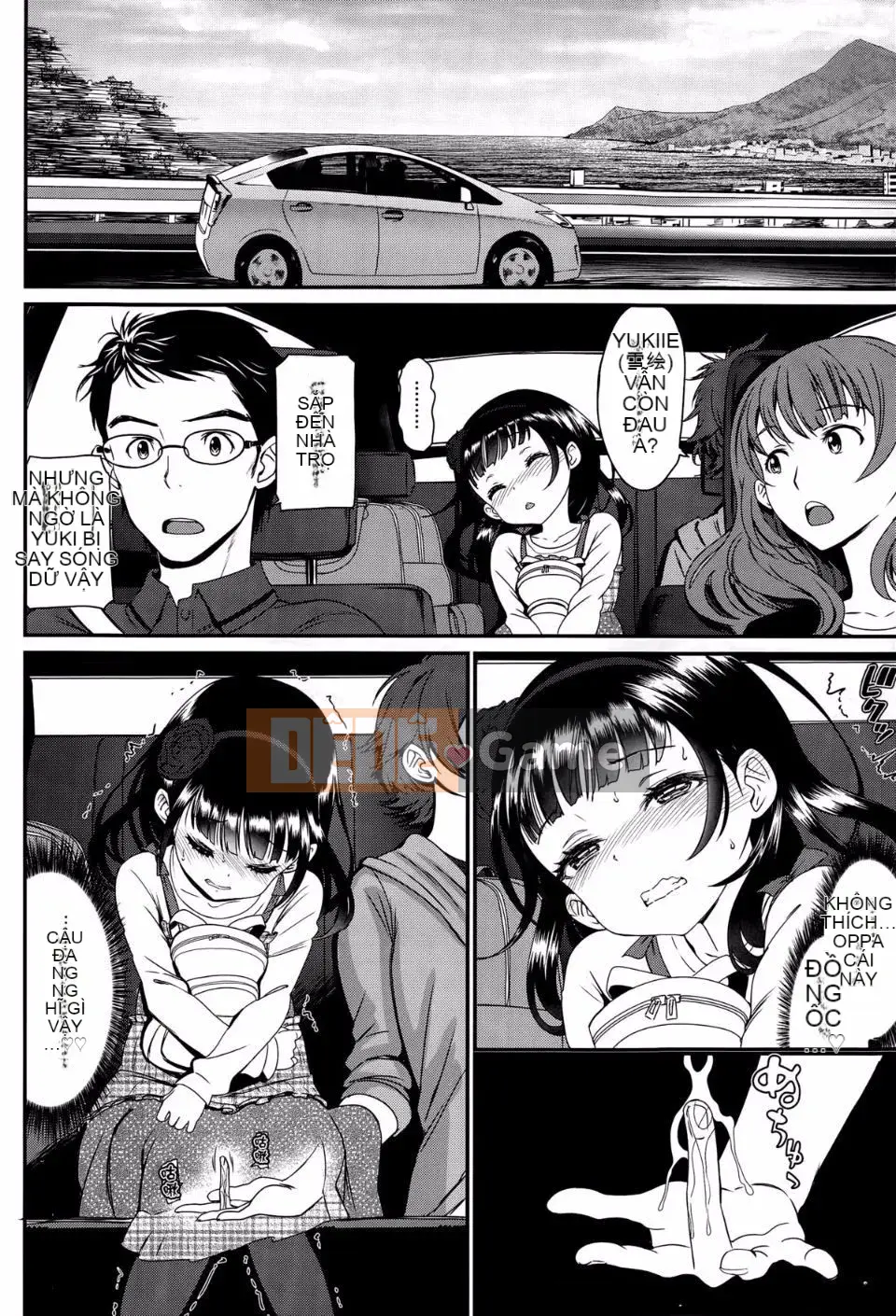 [Miya Fire] Du lịch cảm giác mạnh