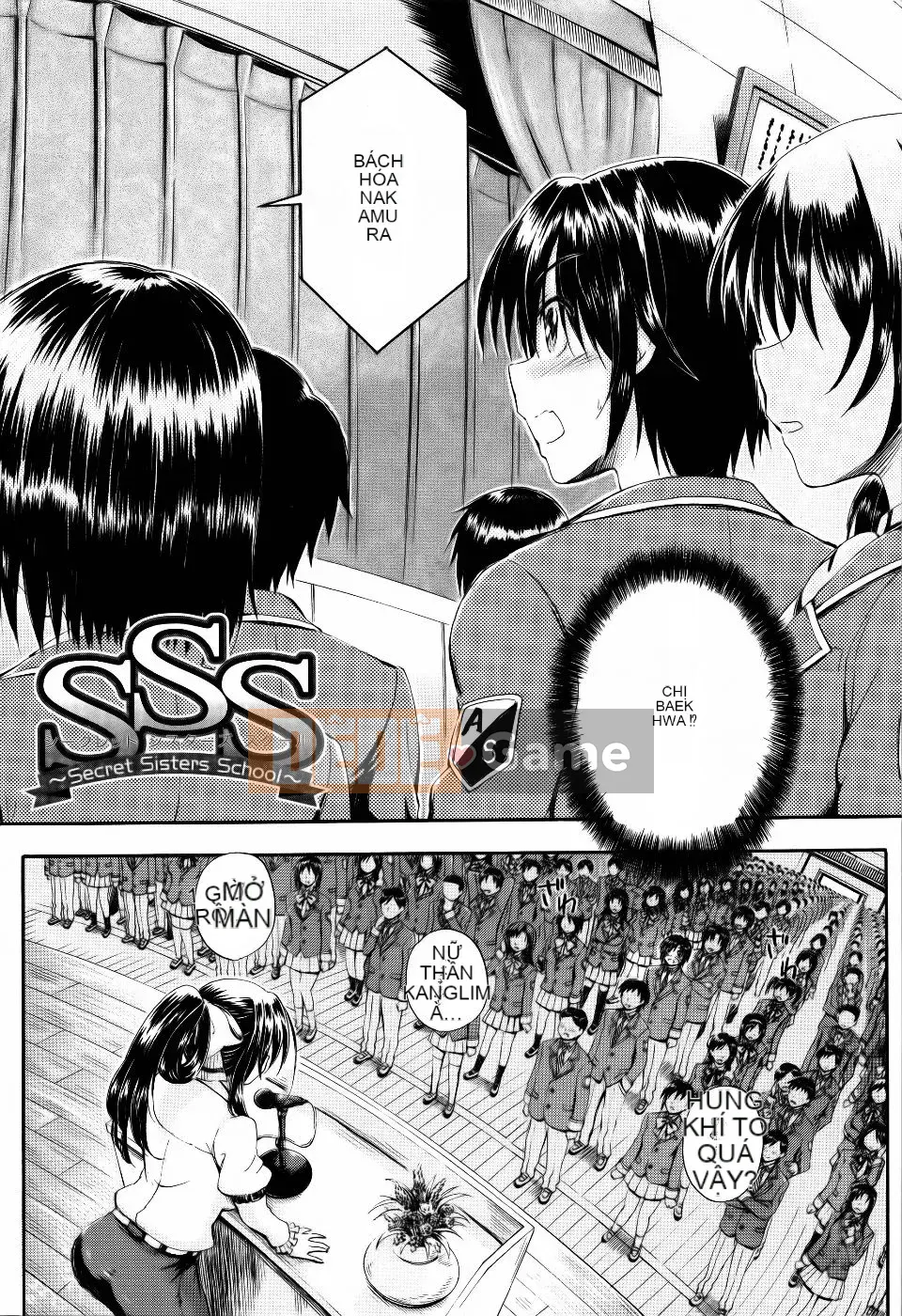 [Maekawa Hayato] Onee-chan Sensei no Himitsu Jugyo