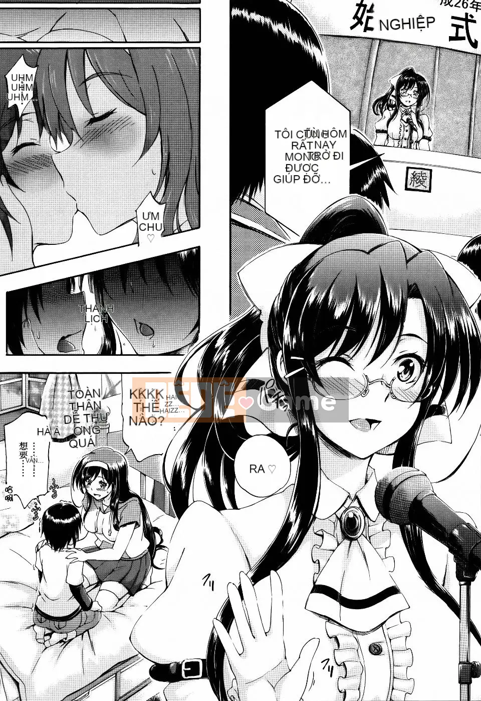 [Maekawa Hayato] Onee-chan Sensei no Himitsu Jugyo