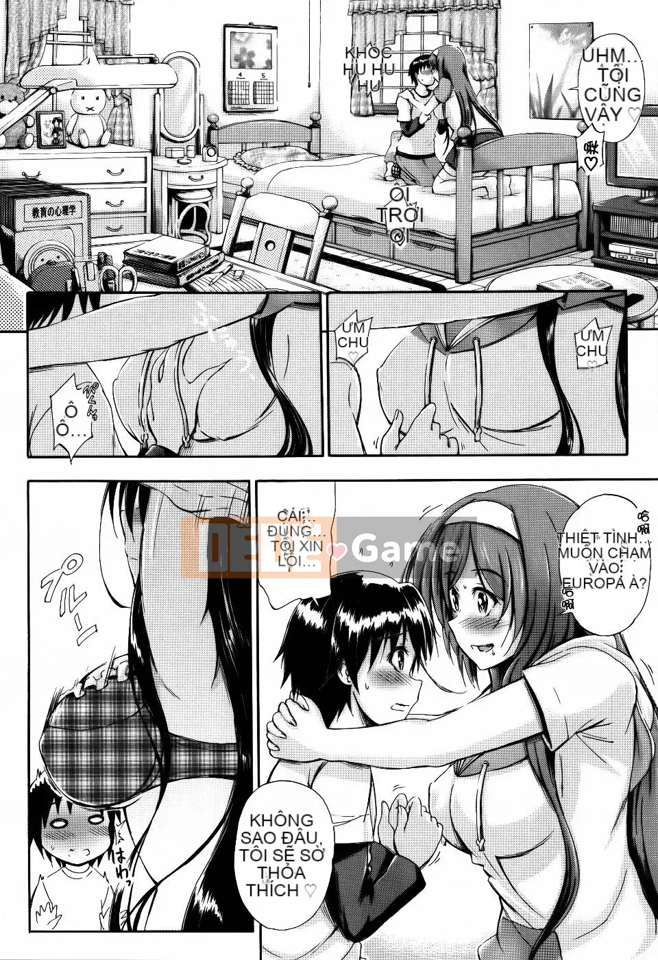 [Maekawa Hayato] Onee-chan Sensei no Himitsu Jugyo