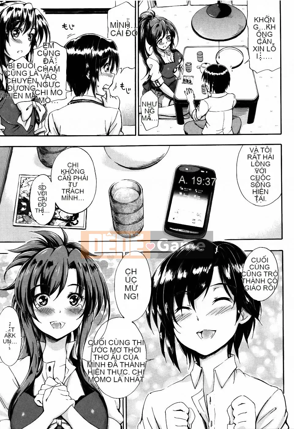 [Maekawa Hayato] Onee-chan Sensei no Himitsu Jugyo