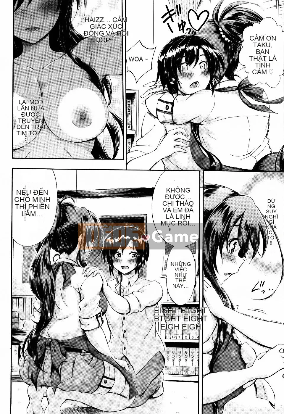 [Maekawa Hayato] Onee-chan Sensei no Himitsu Jugyo