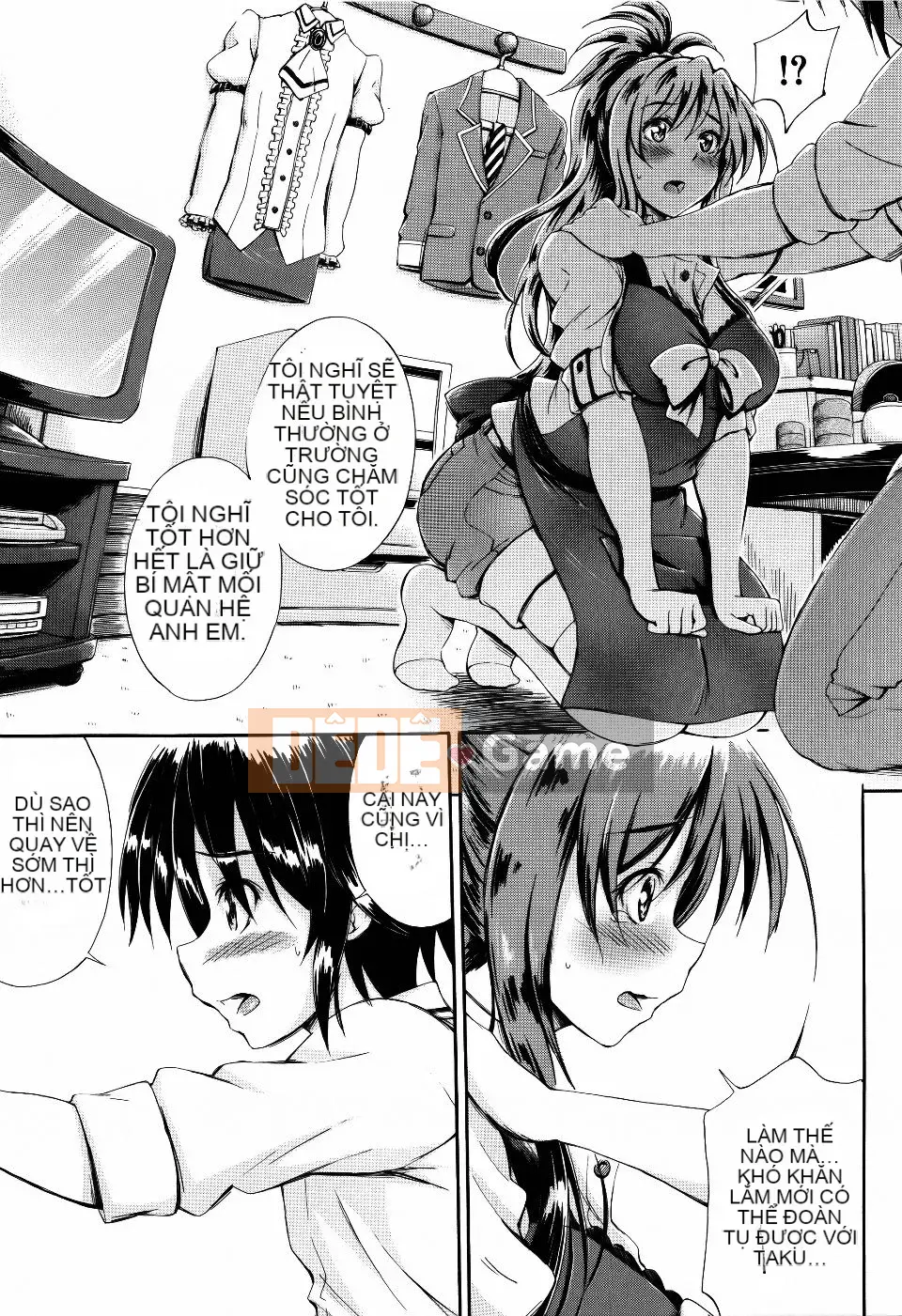 [Maekawa Hayato] Onee-chan Sensei no Himitsu Jugyo