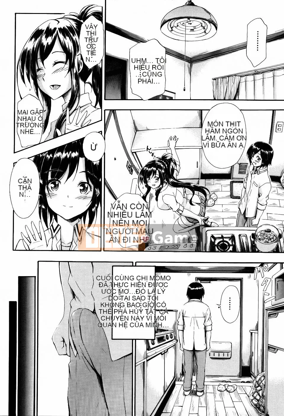 [Maekawa Hayato] Onee-chan Sensei no Himitsu Jugyo