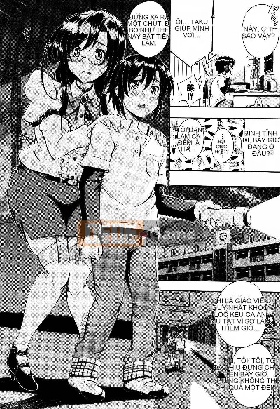 [Maekawa Hayato] Onee-chan Sensei no Himitsu Jugyo