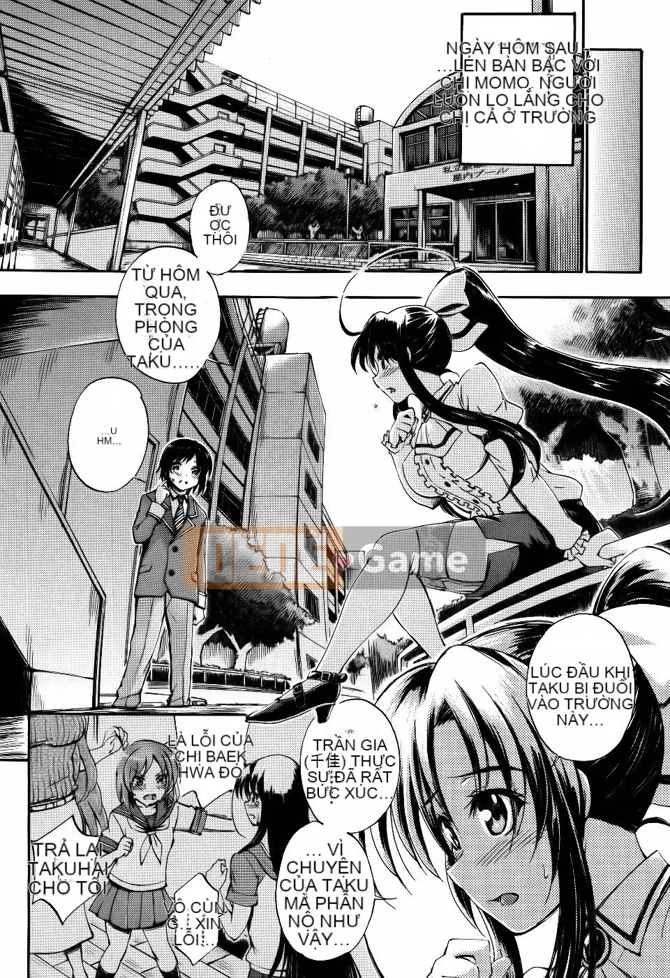 [Maekawa Hayato] Onee-chan Sensei no Himitsu Jugyo