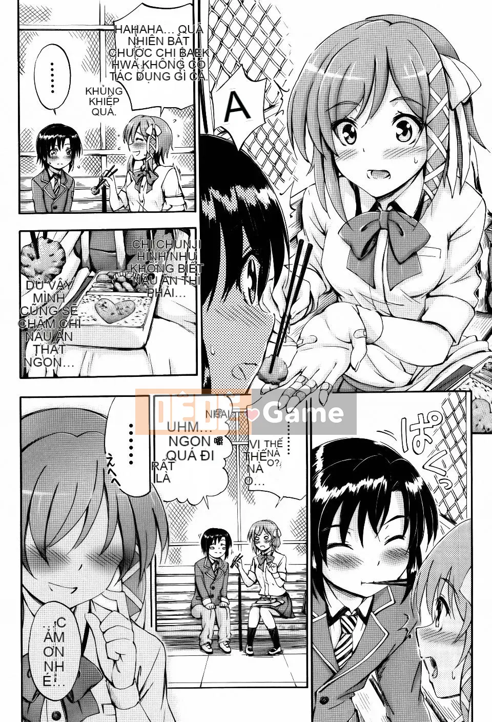 [Maekawa Hayato] Onee-chan Sensei no Himitsu Jugyo