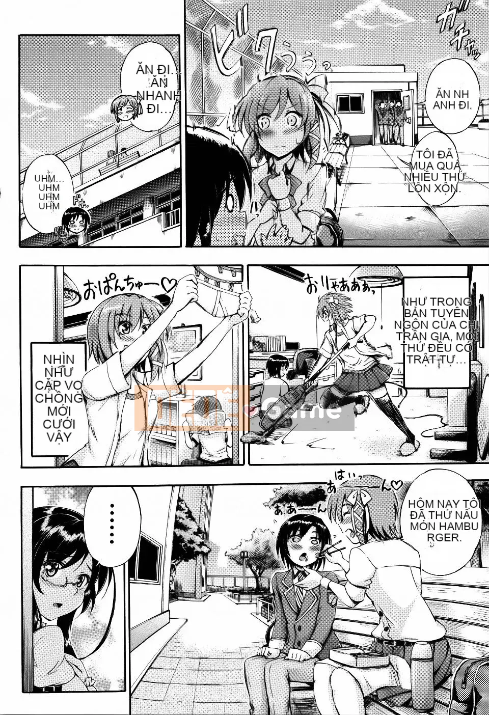 [Maekawa Hayato] Onee-chan Sensei no Himitsu Jugyo