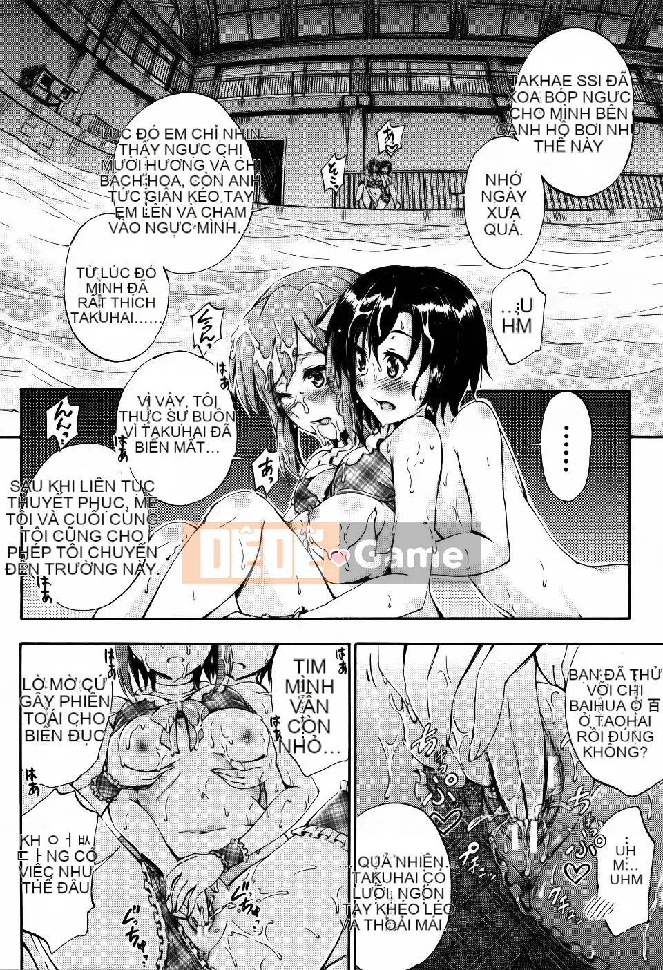 [Maekawa Hayato] Onee-chan Sensei no Himitsu Jugyo