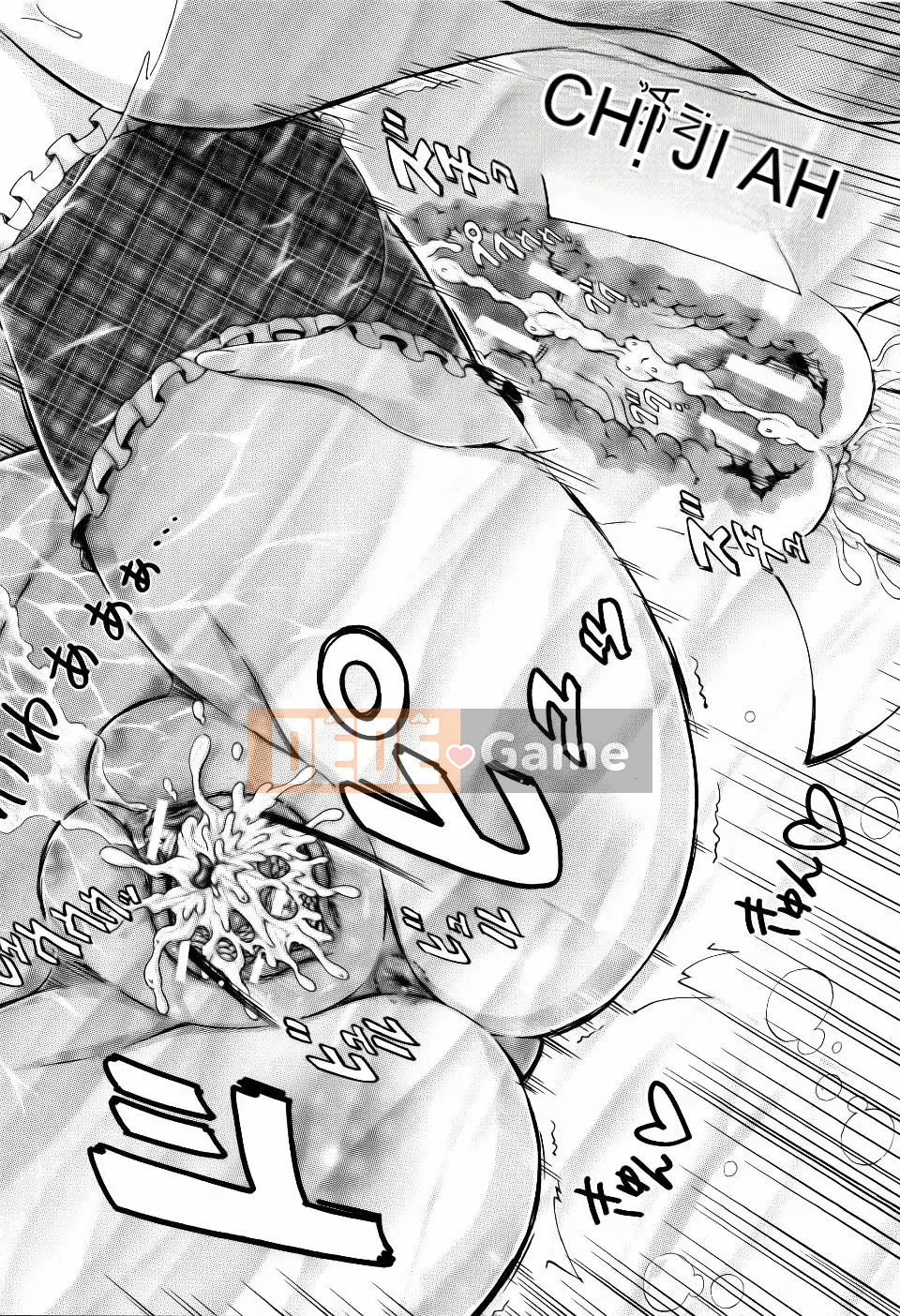 [Maekawa Hayato] Onee-chan Sensei no Himitsu Jugyo