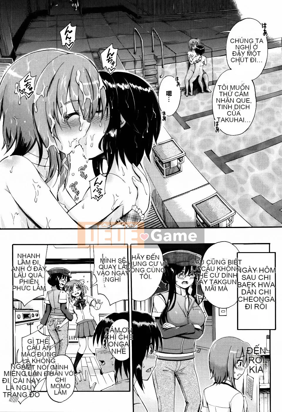 [Maekawa Hayato] Onee-chan Sensei no Himitsu Jugyo