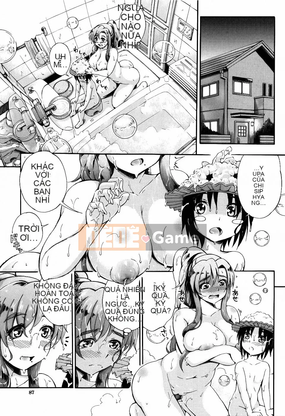 [Maekawa Hayato] Onee-chan Sensei no Himitsu Jugyo