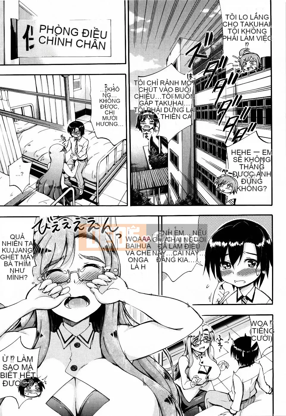 [Maekawa Hayato] Onee-chan Sensei no Himitsu Jugyo