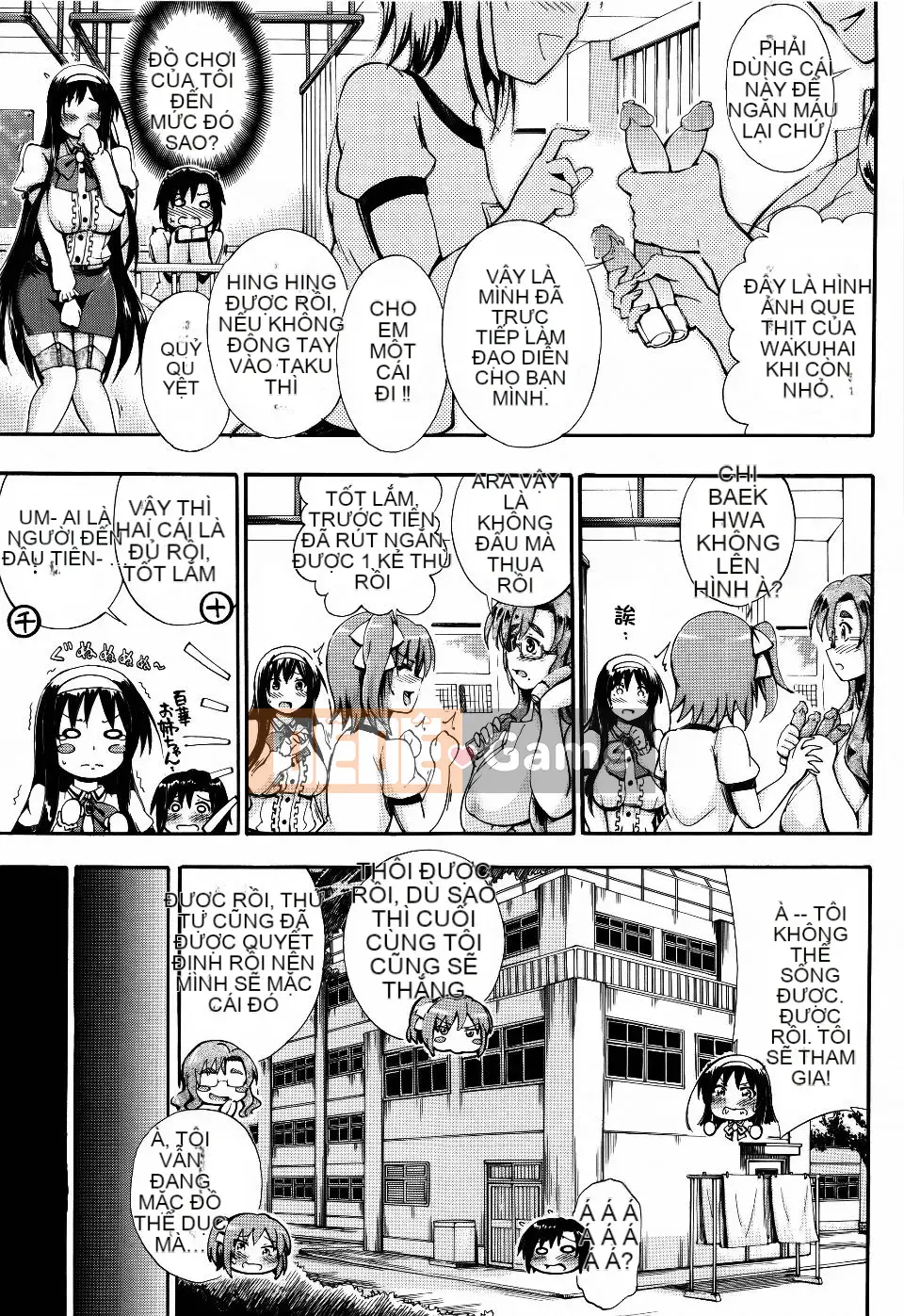 [Maekawa Hayato] Onee-chan Sensei no Himitsu Jugyo