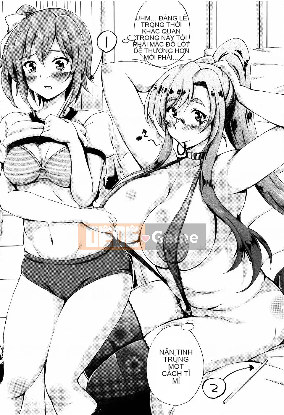 [Maekawa Hayato] Onee-chan Sensei no Himitsu Jugyo