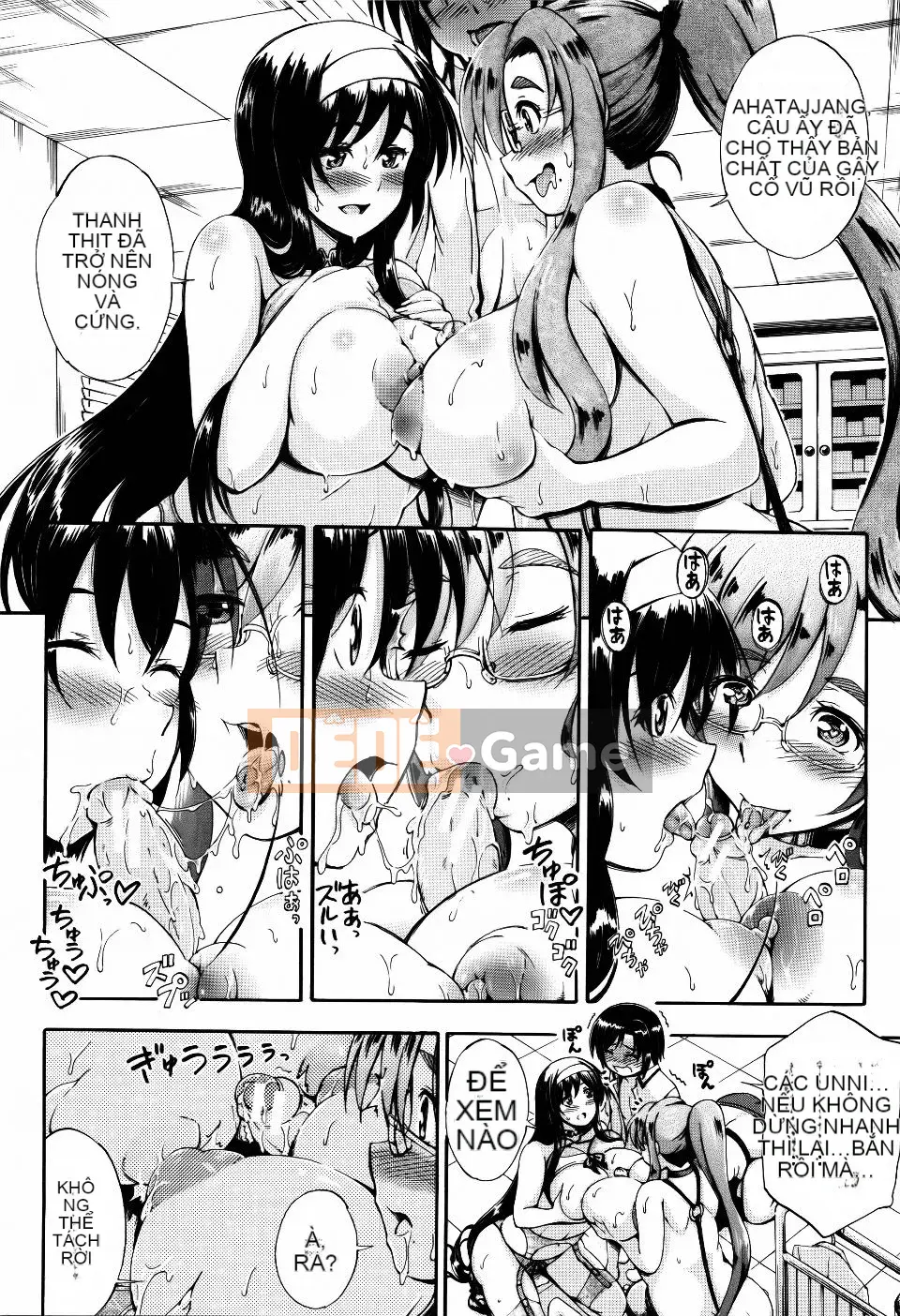 [Maekawa Hayato] Onee-chan Sensei no Himitsu Jugyo